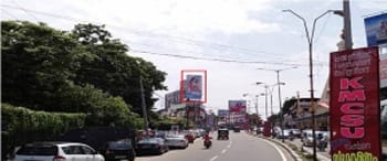 Advertising on Hoarding in Taluk Kachery  72726