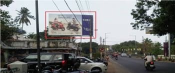 Advertising on Hoarding in Karbala  72716