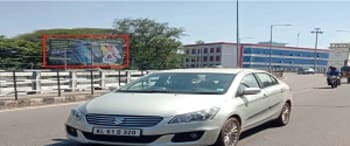 Advertising on Hoarding in Chinnakada 72717