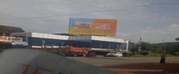 Advertising on Hoarding in Vellarangal  71865