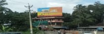 Hoarding - Vellarangal Manjeri, 71869