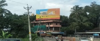 Advertising on Hoarding in Vellarangal  71869