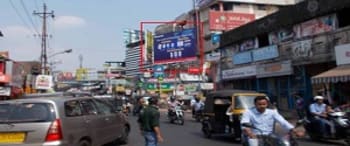 Advertising on Hoarding in Palayam 71984