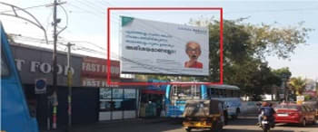 Advertising on Hoarding in Veliyannur  72549