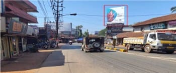 Advertising on Hoarding in Melechowa South 72514