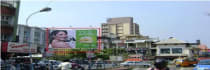 Hoarding - Marine Drive Ernakulam, 72496