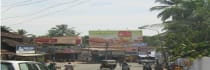 Hoarding - Thirumala Thiruvananthapuram, 72478