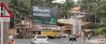 Advertising on Hoarding in Thiruvananthapuram 72437