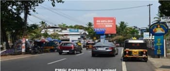 Advertising on Hoarding in Palayam 72419