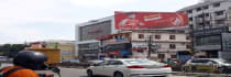 Hoarding - Kesavadasapuram Thiruvananthapuram, 72397