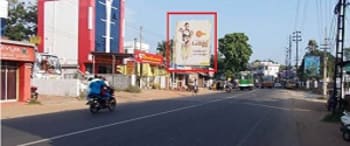 Advertising on Hoarding in Taluk Kachery  72358