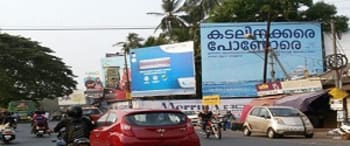 Advertising on Hoarding in Ayathil  72023