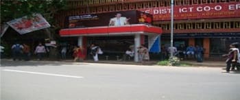 Advertising on Bus Shelter in Kuttichira  72840