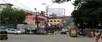 Advertising on Hoarding in Pathanamthitta  72346