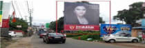 Hoarding - Mannaramala Pathanamthitta, 72348