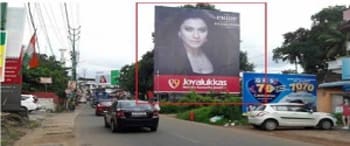 Advertising on Hoarding in Kerala  72348