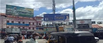 Advertising on Hoarding in Pathanamthitta  72349