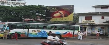 Advertising on Hoarding in Chembukkav 72160