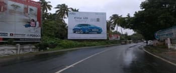 Advertising on Hoarding in Punkunnam  72167