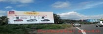 Hoarding - Vellanikkara Thrissur, 72169