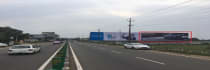 Hoarding - Vellanikkara Thrissur, 72120