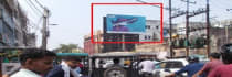 Hoarding - Muradpur Patna, 73690