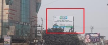 Advertising on Hoarding in Bhathiarisarai  73637