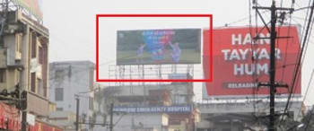 Advertising on Hoarding in Veerchand Patel Road Area 73601