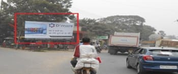 Advertising on Hoarding in Barh 73540