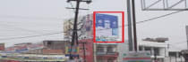 Hoarding - Jagdishpuri Muzaffarpur, 73531