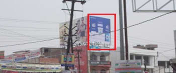 Advertising on Hoarding in Jagdishpuri 73531