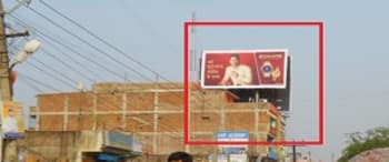 Advertising on Hoarding in Nirala Nagar 73524