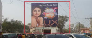 Advertising on Hoarding in Mahavir colony  73439