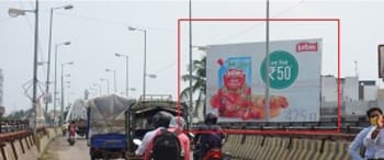 Advertising on Hoarding in Muzaffarpur  73445