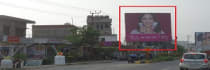 Hoarding - Gobarsahi Muzaffarpur, 73429