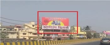 Advertising on Hoarding in Rajbansi Nagar 73346