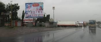 Advertising on Hoarding in Padgha 72959