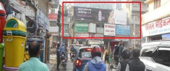 Advertising on Hoarding in Machhua Toli  73315