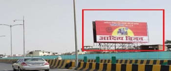 Advertising on Hoarding in Rajeev Nagar  73325