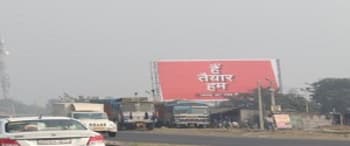 Advertising on Hoarding in Lalgang 73312
