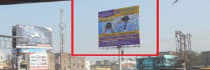 Unipole Lalgang Muzaffarpur, 73290