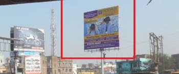Advertising on Hoarding in Lalgang  73290