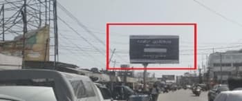 Advertising on Hoarding in Saadpur 73291