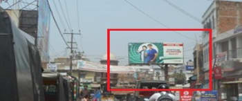 Advertising on Hoarding in Chandwara  73276