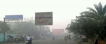 Advertising on Hoarding in Muzaffarpur  73278