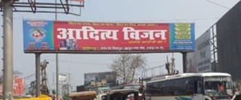 Advertising on Hoarding in Lalgang 73284