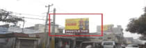 Hoarding - Durga Bari Gaya, 73268