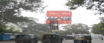 Advertising on Hoarding in Mahavir colony 73258