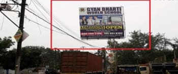 Advertising on Hoarding in Mahavir colony 73259