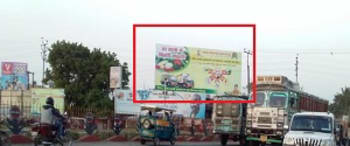 Advertising on Hoarding in Begusarai  73241